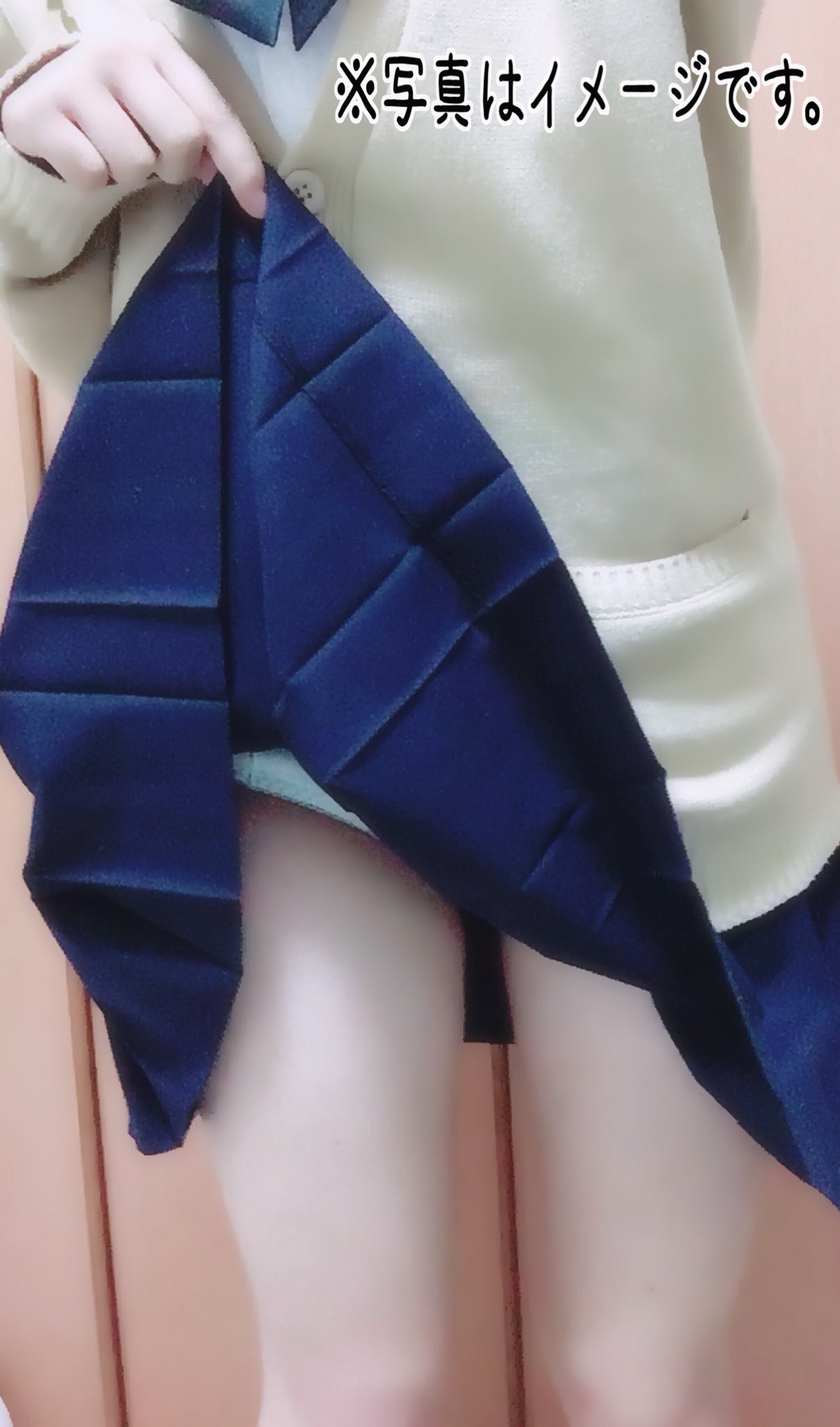 画像 #787