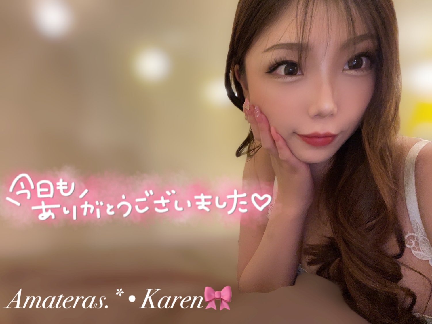 画像 #613