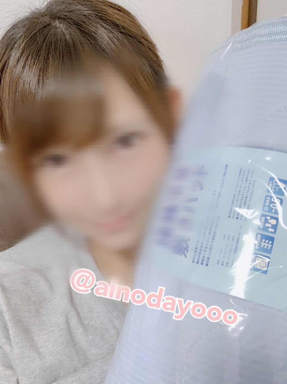 画像 #557