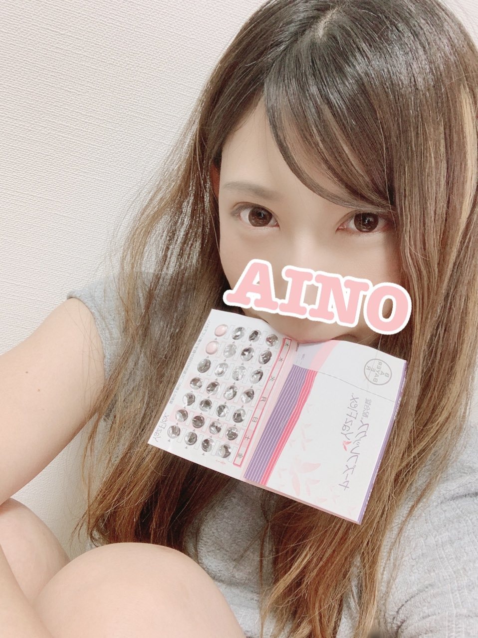 画像 #543