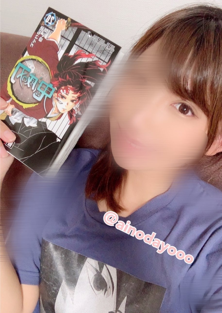 画像 #551